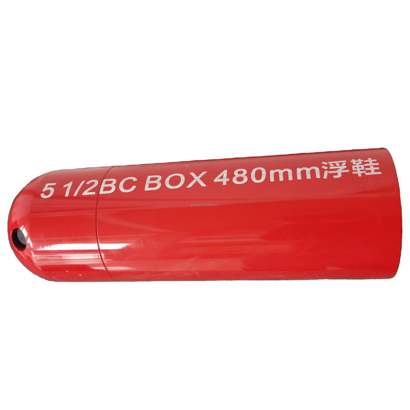 Горячая продажа API Q125-D BTC 5 